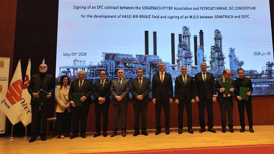 Petrojet signs EPCCS deal for Algeria’s Hassi Bir Rekaiz Phase II project

